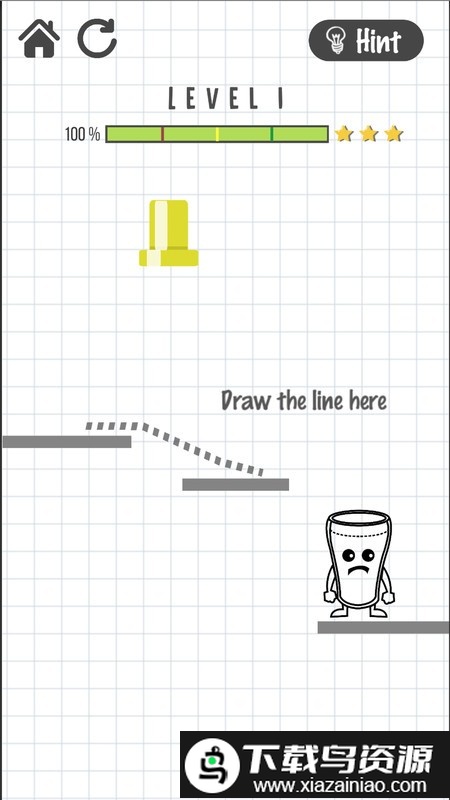 快乐水杯模拟游戏最新版截图4