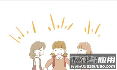 在Nagoro的乡村游戏最新版截图3