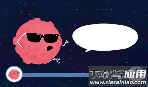 太空星球大作战手游最新版截图2