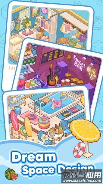 我的完美家园无限金币下载安装最新版截图4