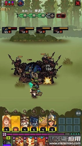 从零开始的大冒险下载最新版截图3