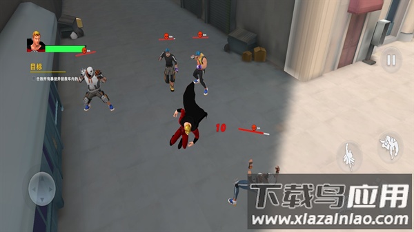 绳索英雄绿超人游戏最新版截图3