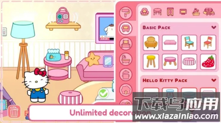 凯蒂猫生活世界游戏(HelloKitty和朋友们的世界)最新版截图1