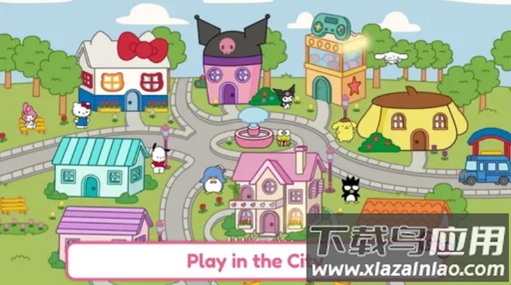 凯蒂猫生活世界游戏(HelloKitty和朋友们的世界)最新版截图4