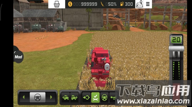 模拟农场18无限金钱版截图4