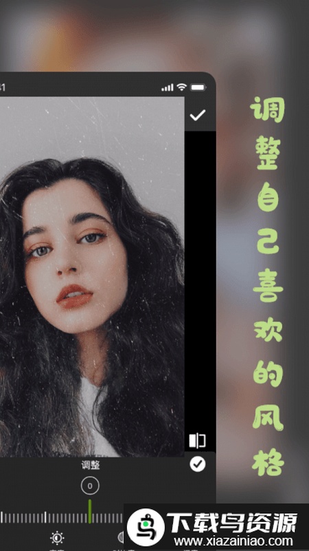 彩虹滤镜相机app最新版截图1