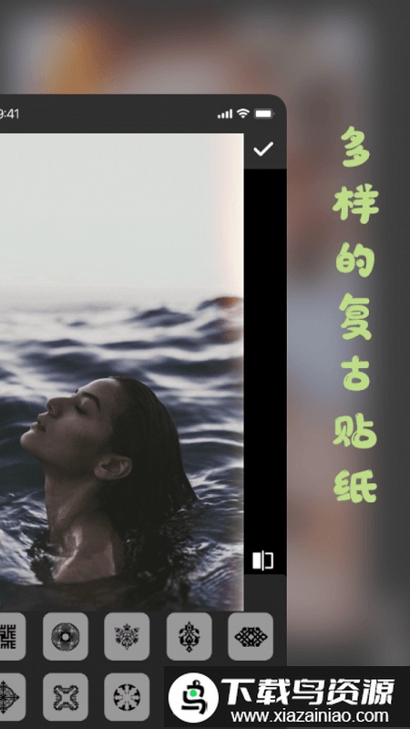 彩虹滤镜相机app最新版截图2