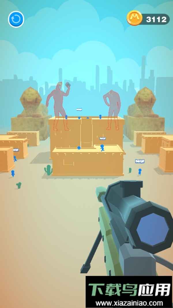 最强勇士手机版最新版截图1