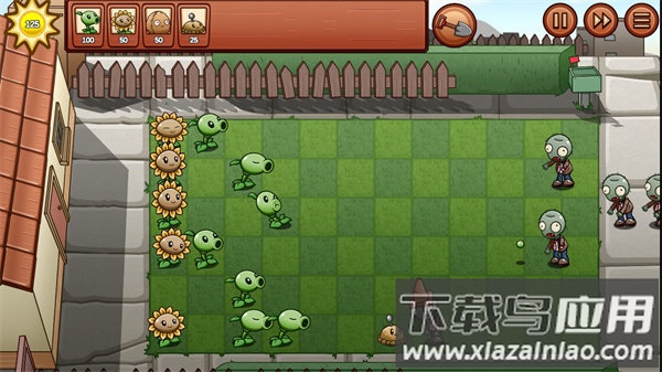 植物大战僵尸bw(Plants vs. Zombies Beautiful World)截图2