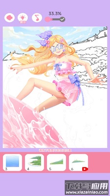 涂色王者游戏最新版截图2