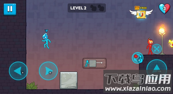 红蓝火柴人下载安装(Red And Blue)截图2