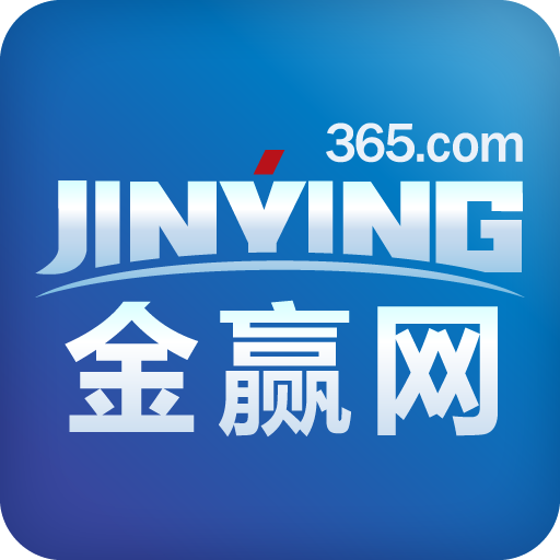 金赢网app下载