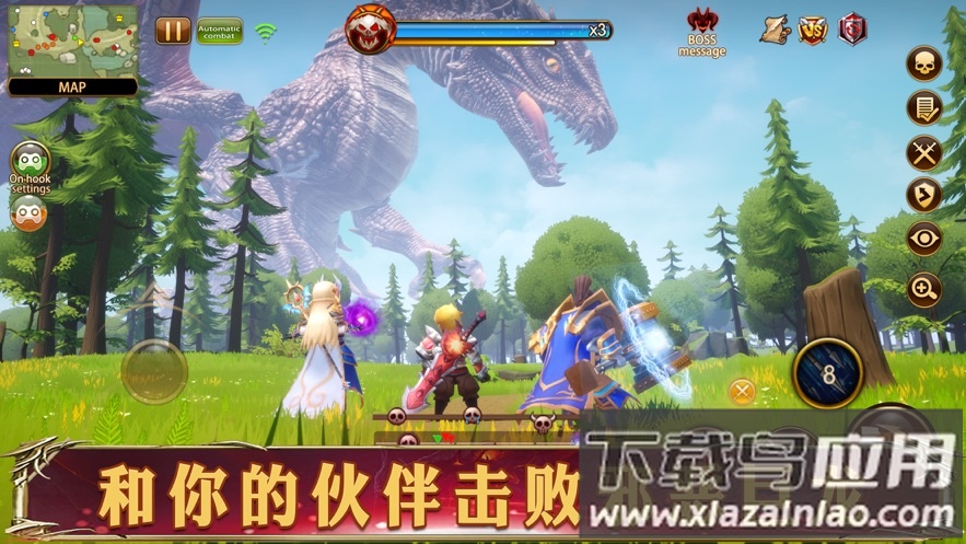 幻想英雄2官方下载最新版截图3