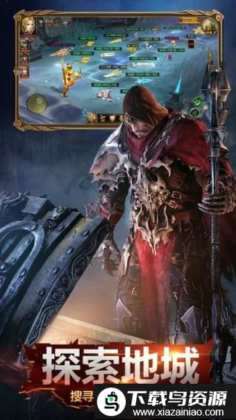 37暗黑大天使手机版最新版截图2