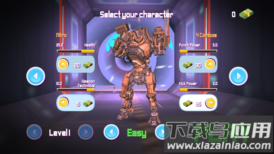 机甲混沌之怒最新版截图4