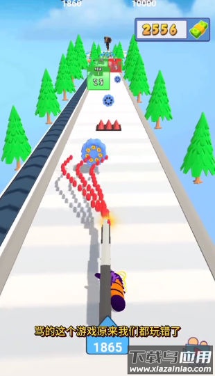 子弹进化最新版截图3