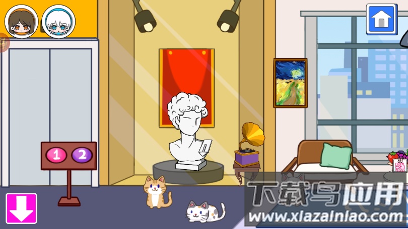 艾米小镇最新版截图2