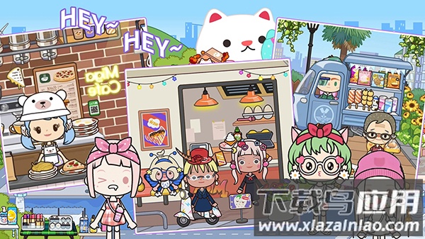 我的城市童话世界下载安装最新版截图1