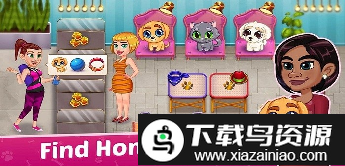 宠物收容所游戏最新版截图1