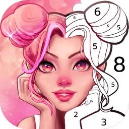 趣味涂数字填色手游