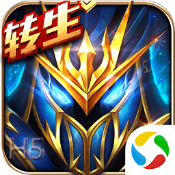 360暗黑大天使手机版