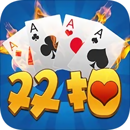 大眼双扣手机游戏