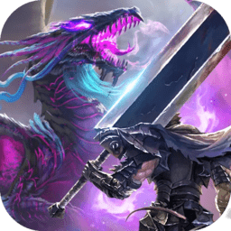 2144传奇霸主手机版