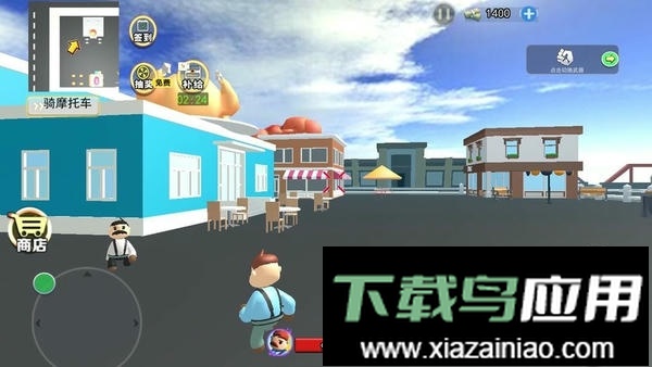 打工人的世界官方版最新版截图1