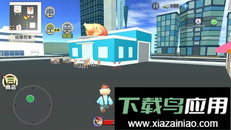 打工人的世界官方版最新版截图2