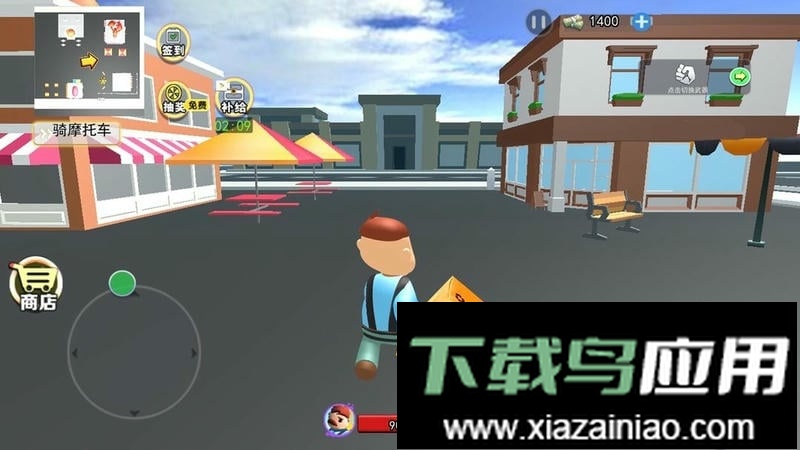 打工人的世界官方版最新版截图3