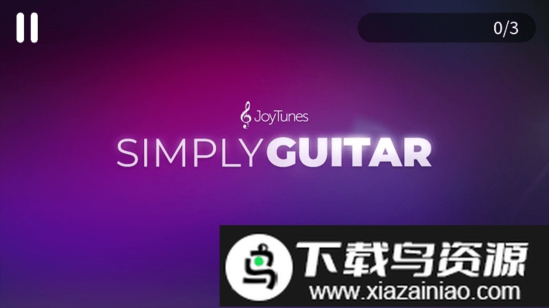 simply guitar app截图4