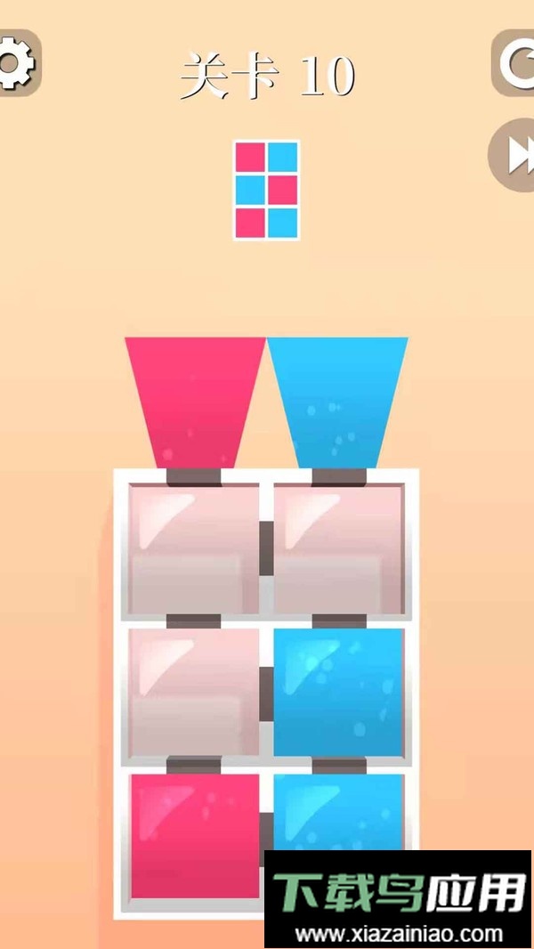 方块果汁手游最新版截图1