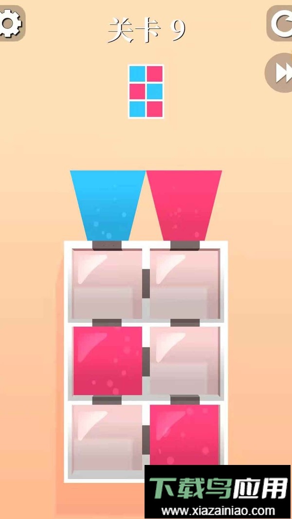 方块果汁手游最新版截图2