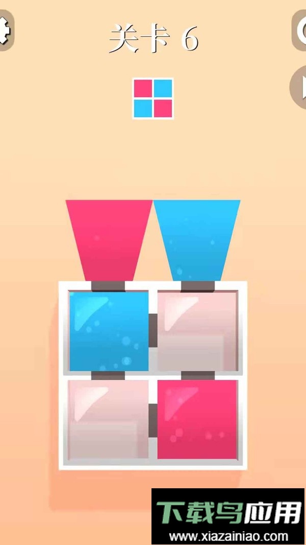 方块果汁手游最新版截图3