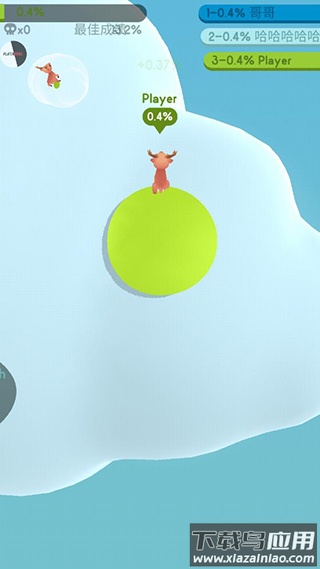 纸片大作战3DPaper.io 3D截图4