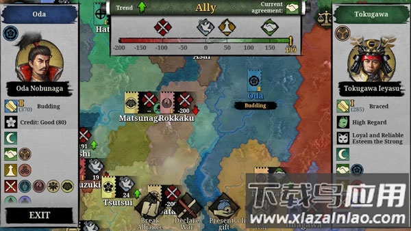 大征服者2战国时代2024最新版截图3