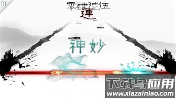 同步音律喵赛克最新版截图4