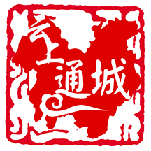 云上通城下载安装