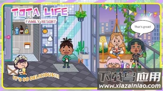 淘塔家庭度假村截图