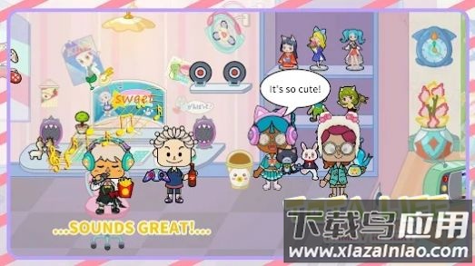 淘塔家庭度假村截图