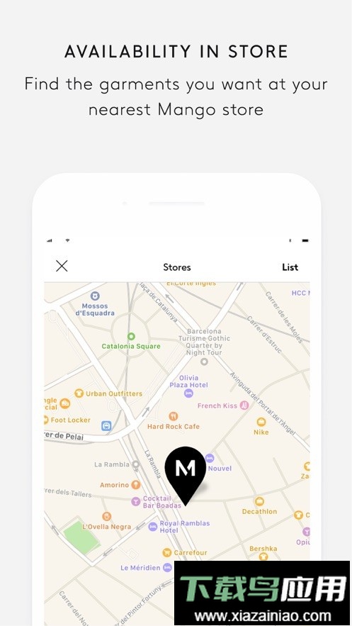 mango官方版最新版截图2