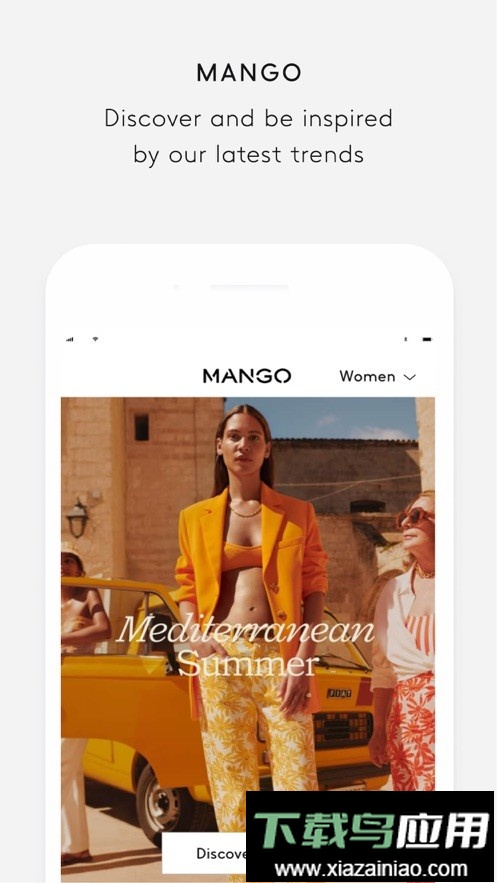 mango官方版最新版截图3