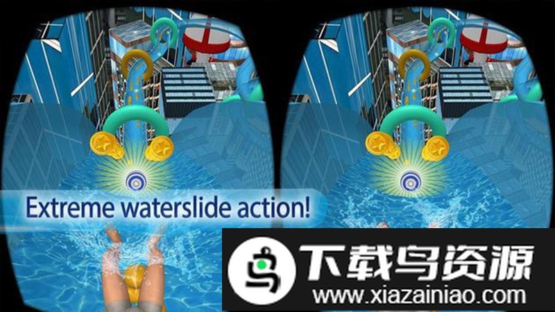 水滑梯探险vr游戏最新版截图3