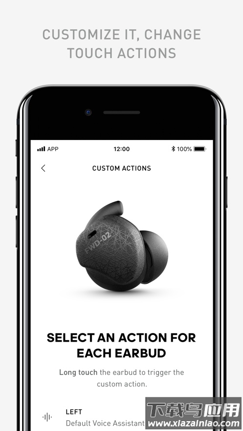 adidas Headphones app最新版截图1