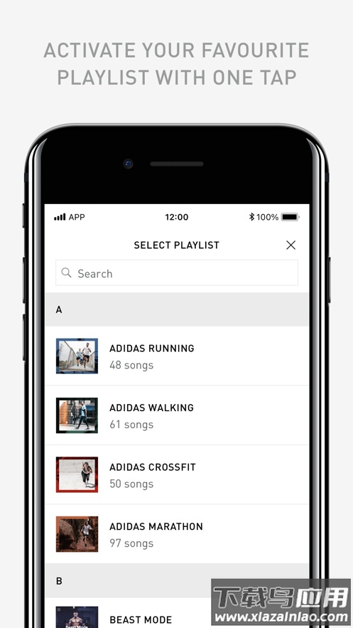 adidas Headphones app最新版截图3