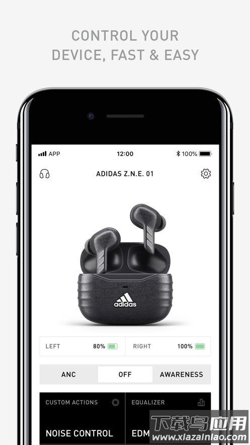 adidas Headphones app最新版截图4