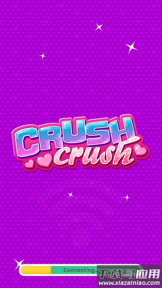 crushcrush游戏最新版截图1