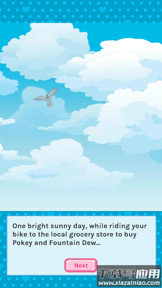 crushcrush游戏最新版截图2