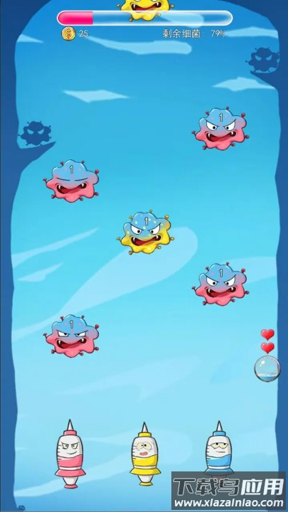 消灭细菌大作战游戏最新版截图4