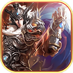 乱世无双变态版